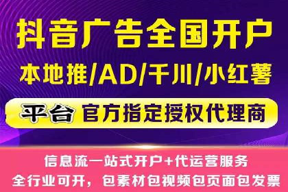 SEM服务托管实战：案例分析及策略探讨