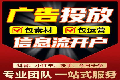 某品牌通过SEM营销推广实现品牌年轻化