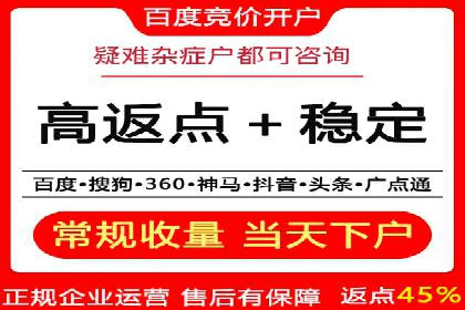 信息流广告跨平台推广：实战案例研究